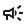 campaign icon
