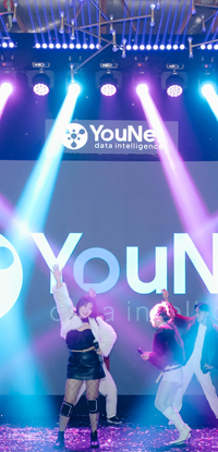 yng